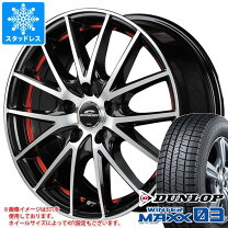 楽天市場】winter maxx 185/65r15（タイヤ・ホイールセット｜タイヤ 