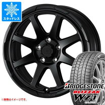 楽天市場】エクリプスクロス スタッドレス ブリヂストン 16インチの通販