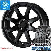 楽天市場】エクストレイル t31（スタッドレスタイヤ・ホイールセット 