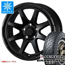 楽天市場】エクストレイル t31（リム径（インチ）16 