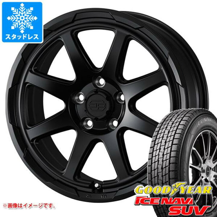 楽天市場】【タイヤ交換対象】デリカD5用 スタッドレス グッドイヤー 