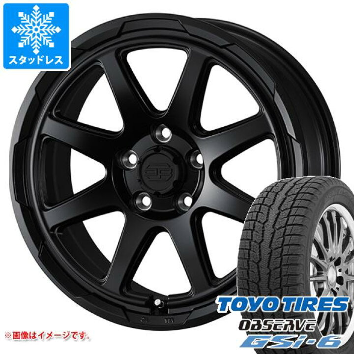楽天市場】【タイヤ交換対象】T31エクストレイル用 スタッドレス 