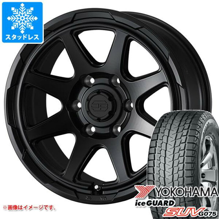 楽天市場】【タイヤ交換対象】ハイエース 200系用 スタッドレス 