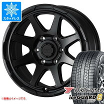 楽天市場】FJクルーザー（タイヤ本数4本）（スタッドレスタイヤ 