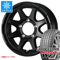 楽天市場】195/80r15 ブリザック ホイールの通販