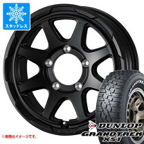 楽天市場】ジムニー スタッドレス ホイールセット ダンロップの通販