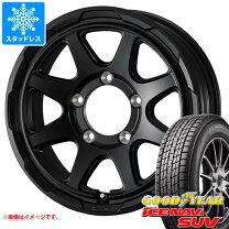 楽天市場】ジムニーシエラ jb74w スタッドレス ホイールセット 195 