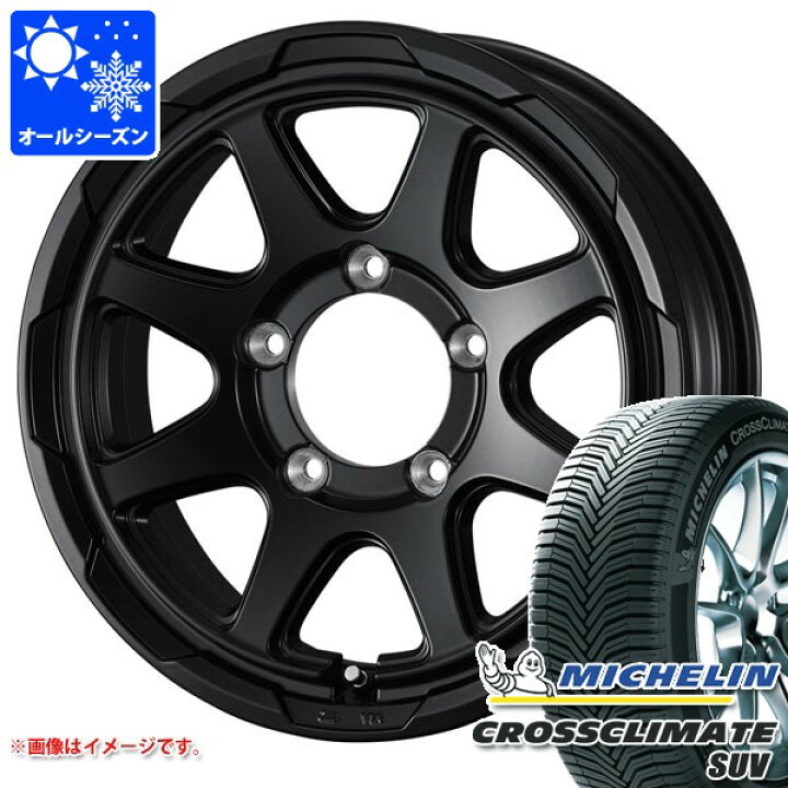 楽天市場】【タイヤ交換対象】スズキ ジムニーノマド JC74W用 オール 