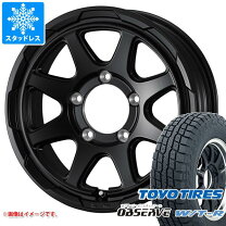 楽天市場】トーヨー オブザーブ w/t-r 185/85r16 スタッドレスタイヤの通販