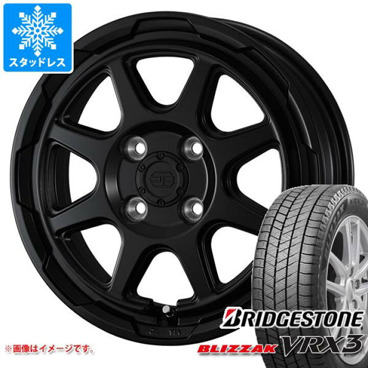 楽天市場】【タイヤ交換対象】アトレーワゴン S300系用 2024年製  