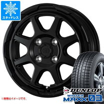 楽天市場】アトレーワゴン（タイヤ本数4本）（車用品・バイク用品）の通販