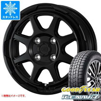 楽天市場】スズキ エブリィ（ブランドグッドイヤー）（スタッドレス 
