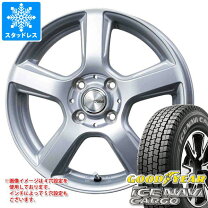 楽天市場】ホイール 165r13 8pr スタッドレスタイヤ タウンエースの通販
