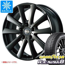 【タイヤ交換対象】メルセデスベンツ X156 GLAクラス用 スタッドレス グッドイヤー アイスナビ8 215/60R17 96Q チームスパルコ ヴァローザ タイヤホイール4本セット