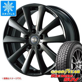 【タイヤ交換対象】メルセデスベンツ X156 GLAクラス用 スタッドレス グッドイヤー アイスナビ SUV 215/60R17 96Q チームスパルコ ヴァローザ タイヤホイール4本セット