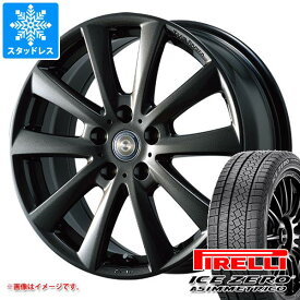 【タイヤ交換対象】シトロエン C5X E43系用 スタッドレス ピレリ アイスゼロアシンメトリコ 215/65R17 103T XL チームスパルコ ヴァローザ タイヤホイール4本セット