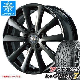 【タイヤ交換対象】アウディ S3 GY系用 スタッドレス ヨコハマ アイスガードセブン iG70 225/40R18 92Q XL チームスパルコ ヴァローザ タイヤホイール4本セット