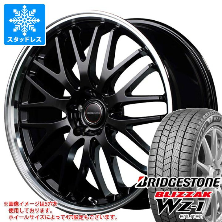 10月発売 BRIDGESTONE BLIZZAK WZ-1 215/50R18 92Q ブリヂストン ブリザック WZ1 新品 スタッドレスタイヤ