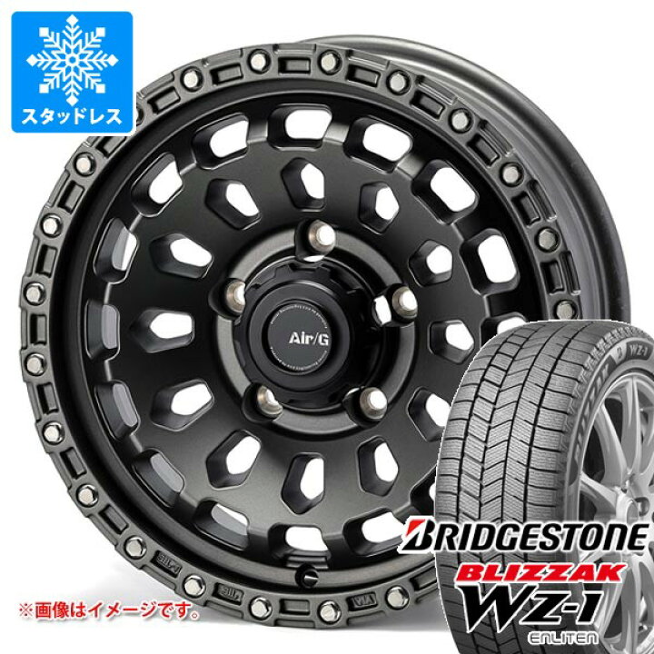 楽天市場】【タイヤ交換対象】スズキ ジムニーシエラ JB74W用 