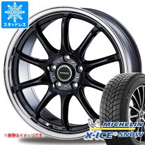 楽天市場】プリウス スタッドレス 4本セットの通販