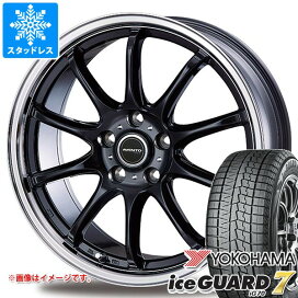 楽天市場】 スタッドレスタイヤホイールセット > 国産車種別 > トヨタ 