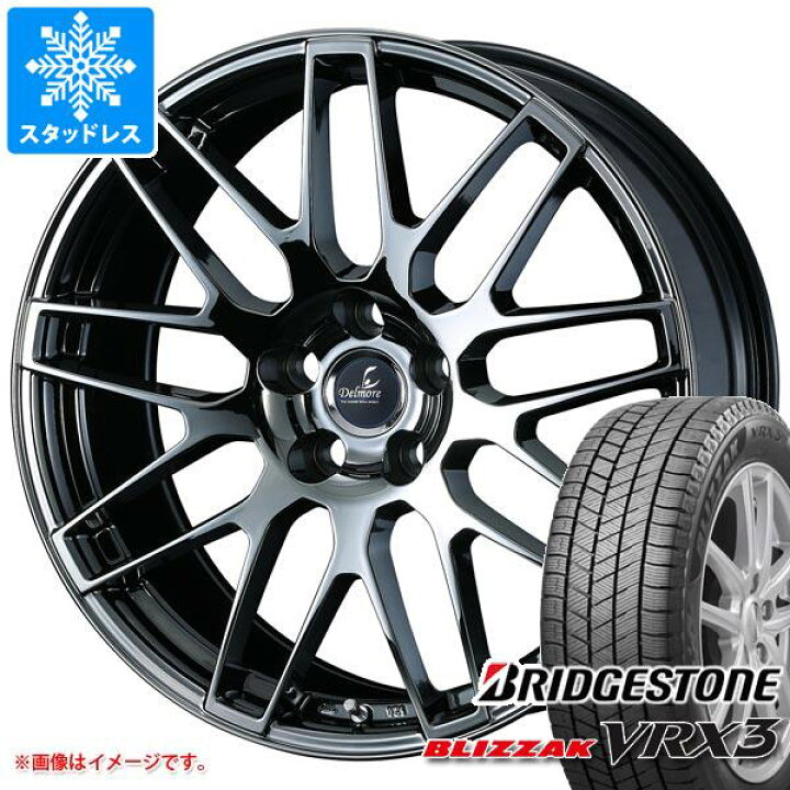 レクサス LBX MAYH10系用 スタッドレス ブリヂストン ブリザック VRX3 225/60R17 99Q レフィナーダ モーション5 タイヤホイール4本セット