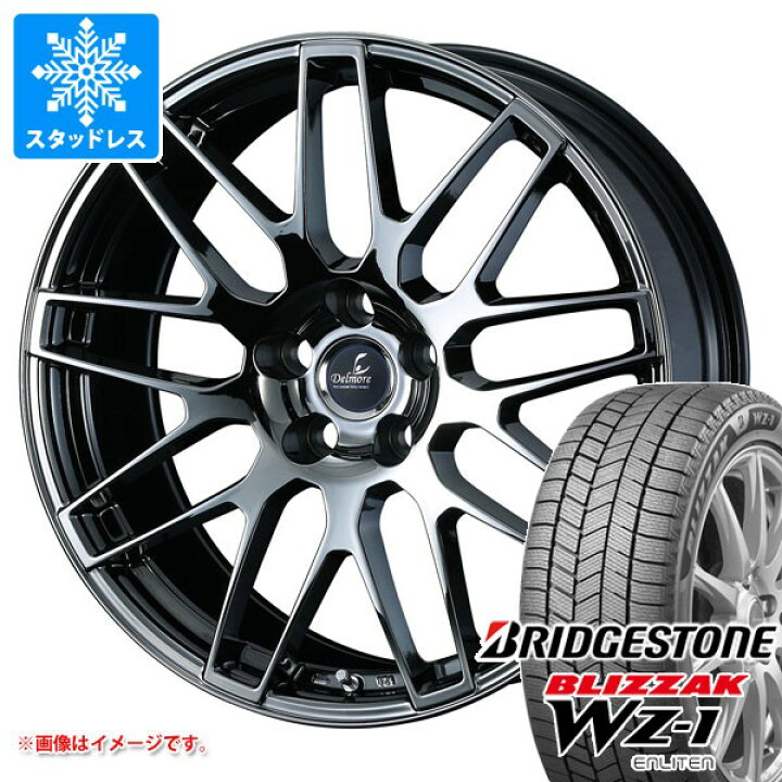 楽天市場】【タイヤ交換対象】レクサス LS500/LS500h 前期用 