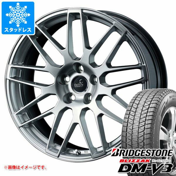 楽天市場】【タイヤ交換対象】 レクサス LS500/LS500h 後期用 