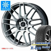 楽天市場】レクサス RC（タイヤ・ホイール｜車用品）：車用品・バイク 