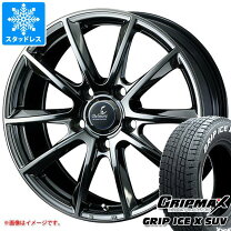 楽天市場】レクサス LX570（スタッドレスタイヤ・ホイールセット 