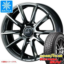 楽天市場】ランドクルーザー200 スタッドレス（スタッドレスタイヤ 