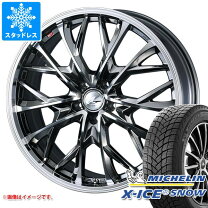 楽天市場】レクサスls460 スタッドレスタイヤの通販