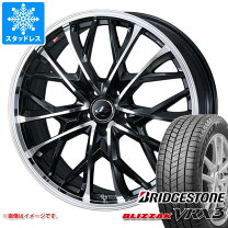 楽天市場】BRIDGESTONE VRX3 225／45R18 スタッドレスタイヤ&ホイール 