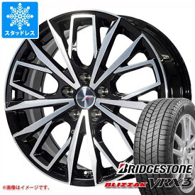 【タイヤ交換対象】RC用 スタッドレス ブリヂストン ブリザック VRX3 235/45R18 94Q エルエフファースト タイヤホイール4本セット