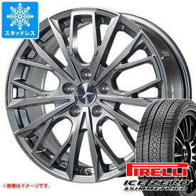 【タイヤ交換対象】IS 30系用 スタッドレス ピレリ アイスゼロアシンメトリコ 235/45R18 98H XL エルエフファースト タイヤホイール4本セット