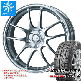 【タイヤ交換対象】クロストレック GU系用 スタッドレス ブリヂストン ブリザック VRX2 225/55R18 98Q エンケイ パフォーマンスライン PF01 タイヤホイール4本セット