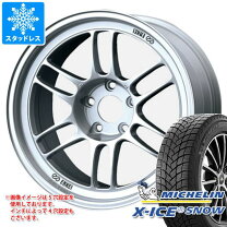 楽天市場】スタッドレスタイヤ ホイールセット 205/60r16（ブランド 
