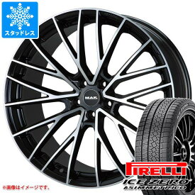 【タイヤ交換対象】マセラティ グレカーレ MGR系用 スタッドレス ピレリ アイスゼロアシンメトリコ 235/55R19 105H XL MAK スぺシャーレ タイヤホイール4本セット