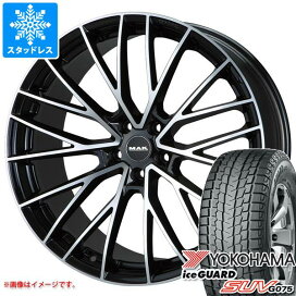 楽天市場】 スタッドレスタイヤホイールセット > 輸入車種別 