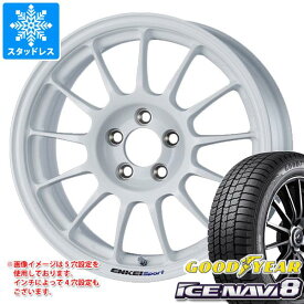 【タイヤ交換対象】スタッドレスタイヤ グッドイヤー アイスナビ8 215/65R16 98Q ＆ エンケイ スポーツ RC-T5 7.0-16 タイヤホイール4本セット215/65-16 GOODYEAR ICE NAVI 8