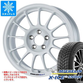 【タイヤ交換対象】スタッドレスタイヤ ミシュラン エックスアイススノー 205/55R16 94H XL ＆ エンケイ スポーツ RC-T5 7.0-16 タイヤホイール4本セット205/55-16 MICHELIN X-ICE SNOW