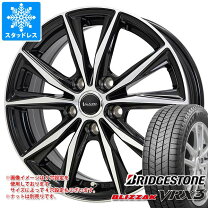 楽天市場】ブリヂストン 215／60R17（スタッドレスタイヤ・ホイール 