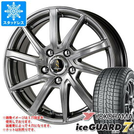 【タイヤ交換対象】スタッドレスタイヤ ヨコハマ アイスガードセブン iG70 155/65R14 75Q ＆ セプティモ G01+ 4.5-14 タイヤホイール4本セット155/65-14 YOKOHAMA iceGUARD 7 iG70