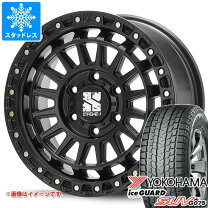 楽天市場】fjクルーザー スタッドレス ヨコハマの通販
