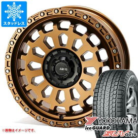 楽天市場】 スタッドレスタイヤホイールセット > 4x4・SUV > 17インチ 