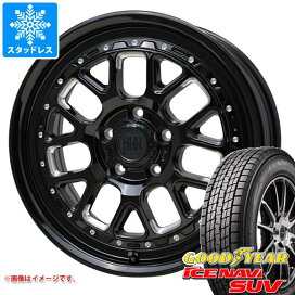 楽天市場】 スタッドレスタイヤホイールセット > 国産車種別 > マツダ 