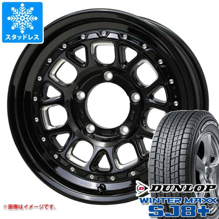 楽天市場】【タイヤ交換対象】5本セット ジムニーシエラ JB74W用 