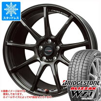 楽天市場】クロススピード rs9 15の通販