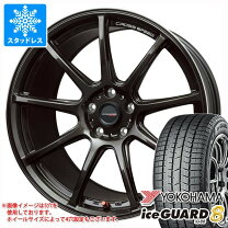 楽天市場】165／55R14（ブランドヨコハマ）（スタッドレスタイヤ 