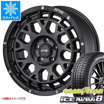 楽天市場】エクストレイル t31（スタッドレスタイヤ・ホイールセット 